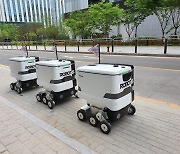 로보티즈, 주변 상권 연계 로봇 음식 배송 시범 서비스 시작