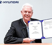 Hyundai Motor strikes hydrogen partnership with British chemical giant Ineos