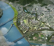 구리한강변 도시개발사업 우선협상대상자에 '산업은행 컨소시엄'