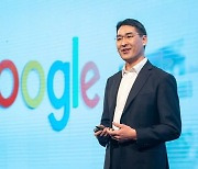 [단독] 존 리 구글코리아 사장, 싱가포르로 자리 옮긴다
