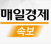 [속보] 추미애 "윤석열, 감찰 대상자로서 협조의무 위반"