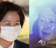 추미애, 헌정사상 초유 검찰총장 직무배제..윤석열 "법적 대응할 것"