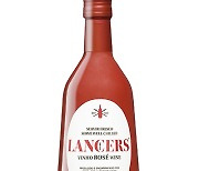 [고재윤의 스토리가 있는 와인] 랜서스 화이트&로제(Lancers White & Rose NV)-포르투갈 '포트'에 가려 있던 '100大 와인'