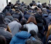 수능 막바지 거리두기 2단계에 수험생 "어쩔수 없지만.." 한숨