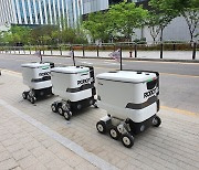 로보티즈, 국내 첫 대규모 로봇 배달 시범 서비스 시작
