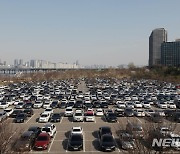 서울시 한강공원 주차장, 카카오T 앱 사전결제로 2초면 출차