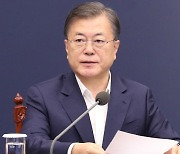 '秋-尹 파국' 직전에 보고받은 문대통령..'침묵'