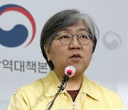 정은경, BBC '올해의 여성 100인' 선정..韓 유일
