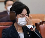 [속보]추미애 "윤석열, 채널A 사건 측근 수사 방해"