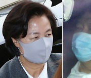 추미애, 결국 '검찰총장 직무정지'..윤석열 "법적 대응"