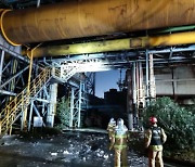 포스코 광양제철소 고로 내 폭발..작업자 3명 사망