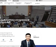 광주시의회, 다국어 번역 의회 홈페이지 개설