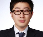 [투자의 창]고용안정 책무와 한국은행