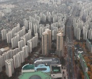 강남 아파트, '종부세 폭탄'에 집값 떨어질까