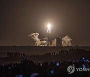 CHINA SPACE PROGRAM MOON MISSION