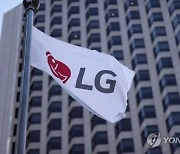 LG전자, 에티오피아 주민 4만명 콜레라 백신 접종 지원