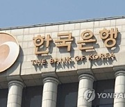 충북 소비자심리지수 두 달 연속 상승.."경기회복 기대"