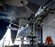 POLAND MUSEUM FIRST HELICOPTER