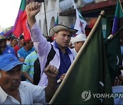 Paraguay Farmers Protest
