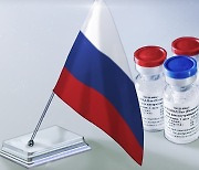 "러시아 개발 백신 효과 95% 이상..가격은 20달러 이하"(종합)