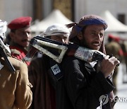 YEMEN CONFLICT HOUTHI FUNERAL