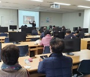 부산 남구, 온라인강의를 위한 동영상 촬영·편집 심화과정 특강