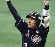 KBO, 2021년 FA 25명 공개..허경민·최주환·양현종 포함