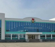 준공된 북한 사리원청년야외극장 외부 모습
