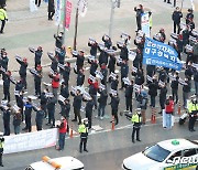 '민주노총 대구지역 총파업 총력 결의대회' 거리두기