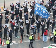 '민주노총 대구지역 총파업 총력 결의대회' 거리두기