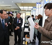 단국대, 정보융합기술·창업대학원 내년 문연다