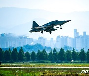 군공항 소음 2022년부터 피해보상 받는다..소송 없이 가능