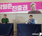 박형준 "국민의힘, 4·7 재보선 승리 못하면 정권창출에 그림자"