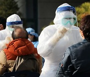 강서구 에어로빅학원서 '최소 48명' 집단감염..더 늘어날 듯