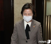 '재판부 사찰' 논란 커진다..대검·법무부 공방 법관 가세(종합)