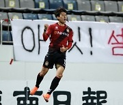 '고경민 동점골' 경남, 대전하나시티즌과 1-1 무승부..수원FC 나와라