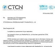 웨더피아, 유엔기후변화협약 기후기술센터-네트워크(CTCN) 가입