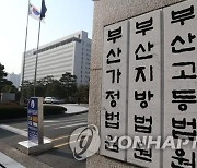 55억 원 세금 포탈한 대규모 유흥주점 업주, 벌금 51억원