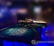 그룹 초신성 멤버들 연루된 도박 수사 확대..100여명 적발