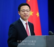 중국 "왕이 방한해 고위급 전략 소통과 협력 강화 논의"