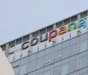 Coupang picked as millennials' favorite shopping mall