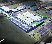 BAT Korea's Sacheon factory to adopt solar power facility