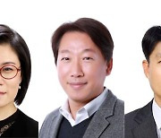 LG Display appoints new CTO, first female senior vice president