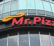 Korea¡¯s fried chicken franchise Pelicana to control homegrown pizza chain Mr. Pizza