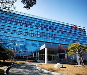 Korea's SK Materials and Japan's JNC set up OLED materials JV in Korea