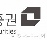 대신증권의 투자 뷰..MTS 크레온에서 확인하세요