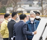 이재명 "산지훼손으로 주민 삶 만족도 하락 심각..계획적 개발 필요"