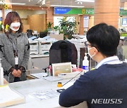 울산 중구, '입 모양 보이는 마스크' 착용 시범 운영