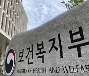 간호인력 처우개선 방안, 당사자 참여 협의체서 찾는다