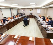 경남도의회 동남권신공항특위 활동 종료.."김해신공항 검증결과 존중"